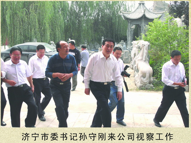 ������ί������ظ�����˾�Ӳ칤��